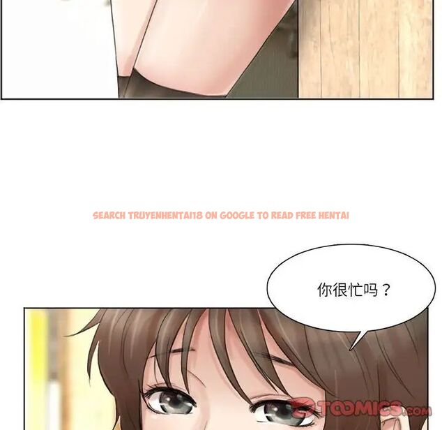 查看漫画愛上屬於別人的妳 - 第37話 - tymanga.com中的1780239图片