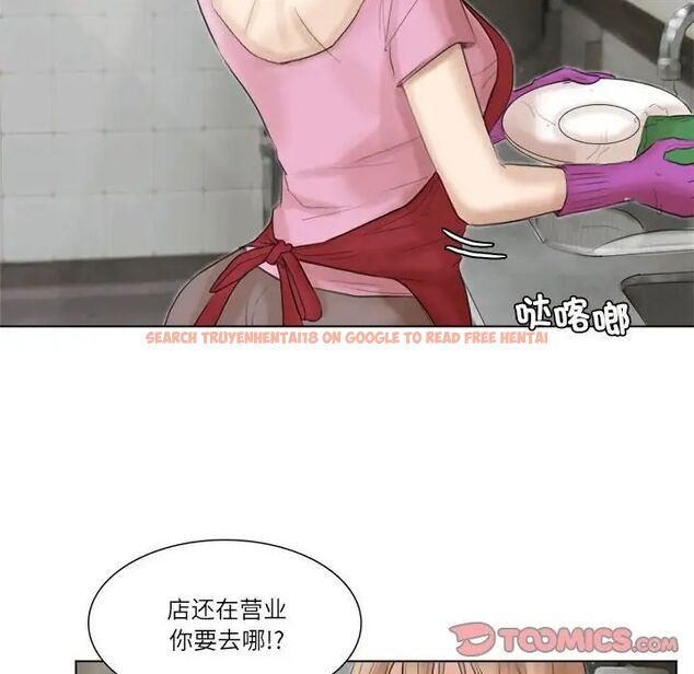 查看漫画愛上屬於別人的妳 - 第37話 - tymanga.com中的1780243图片