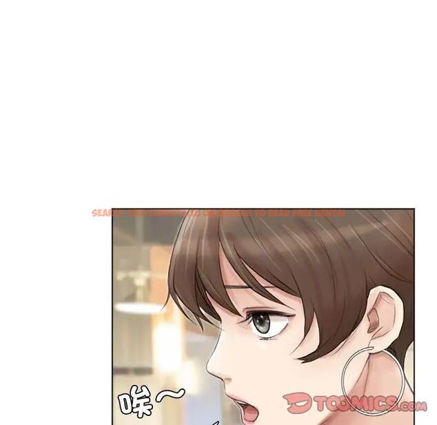 查看漫画愛上屬於別人的妳 - 第37話 - tymanga.com中的1780255图片