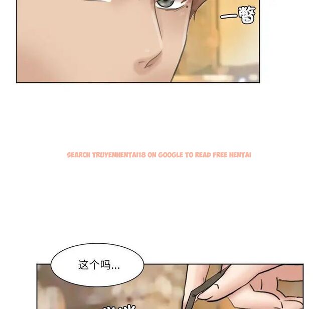 查看漫画愛上屬於別人的妳 - 第37話 - tymanga.com中的1780264图片