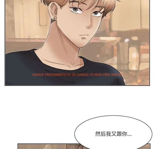 查看漫画愛上屬於別人的妳 - 第37話 - tymanga.com中的1780272图片