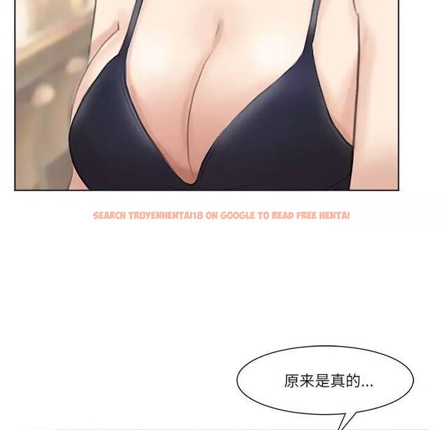 查看漫画愛上屬於別人的妳 - 第37話 - tymanga.com中的1780280图片