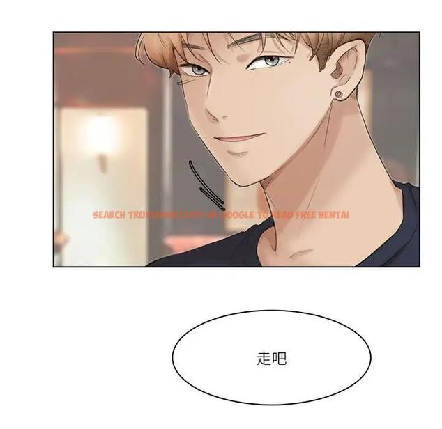 查看漫画愛上屬於別人的妳 - 第38話 - tymanga.com中的1801008图片