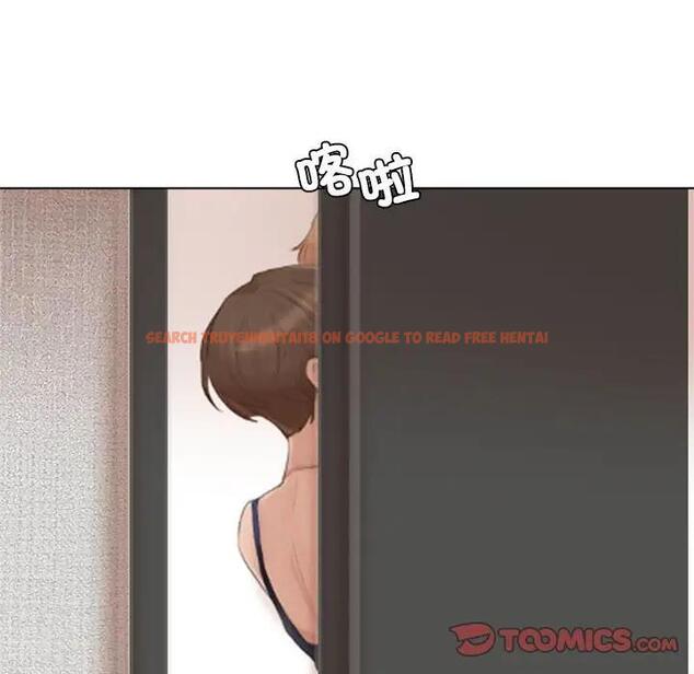 查看漫画愛上屬於別人的妳 - 第38話 - tymanga.com中的1801015图片