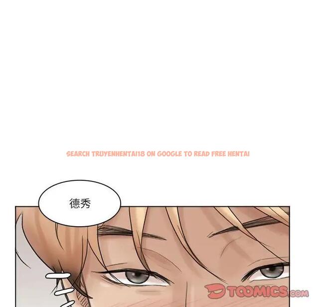 查看漫画愛上屬於別人的妳 - 第38話 - tymanga.com中的1801055图片