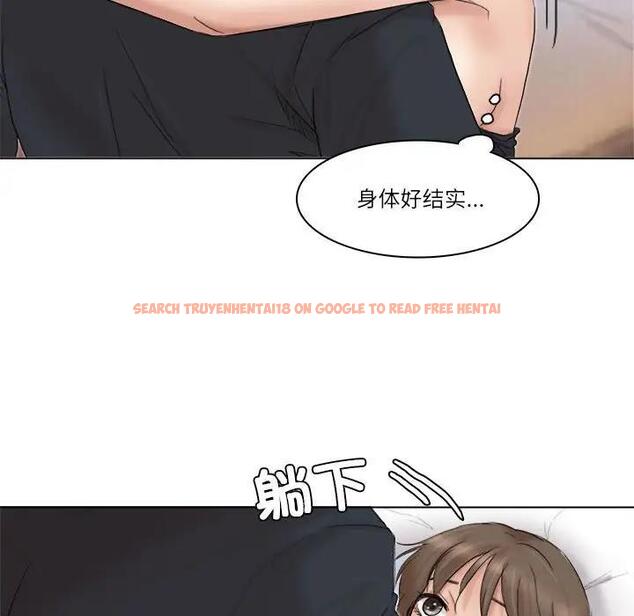 查看漫画愛上屬於別人的妳 - 第38話 - tymanga.com中的1801062图片