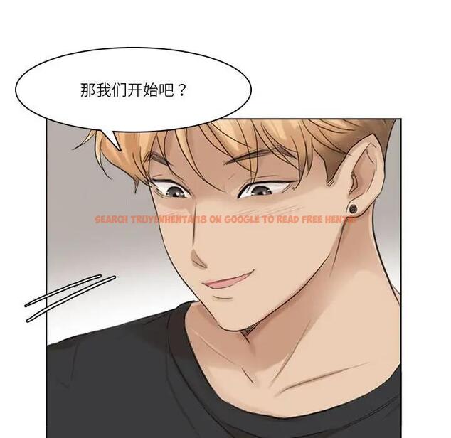 查看漫画愛上屬於別人的妳 - 第38話 - tymanga.com中的1801074图片