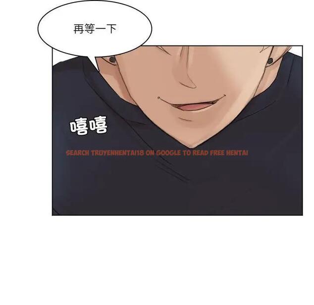 查看漫画愛上屬於別人的妳 - 第38話 - tymanga.com中的1801077图片