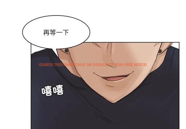 查看漫画愛上屬於別人的妳 - 第39話 - tymanga.com中的1819311图片