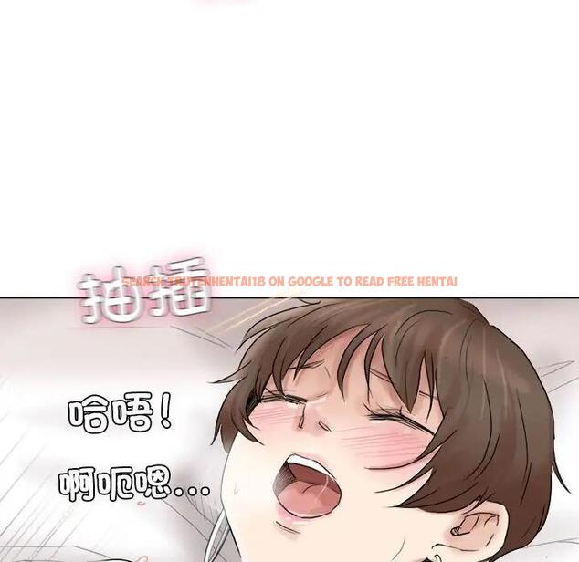 查看漫画愛上屬於別人的妳 - 第39話 - tymanga.com中的1819344图片