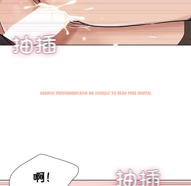 查看漫画愛上屬於別人的妳 - 第39話 - tymanga.com中的1819356图片