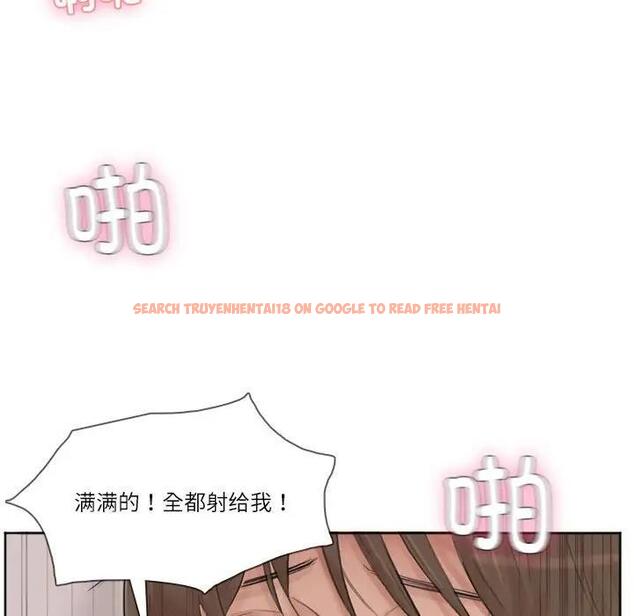 查看漫画愛上屬於別人的妳 - 第39話 - tymanga.com中的1819367图片