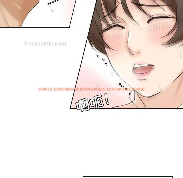 查看漫画愛上屬於別人的妳 - 第39話 - tymanga.com中的1819370图片