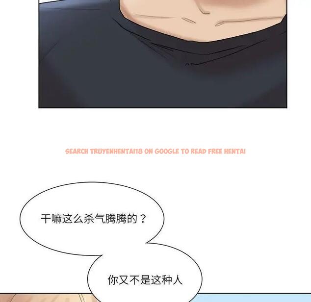 查看漫画愛上屬於別人的妳 - 第39話 - tymanga.com中的1819383图片