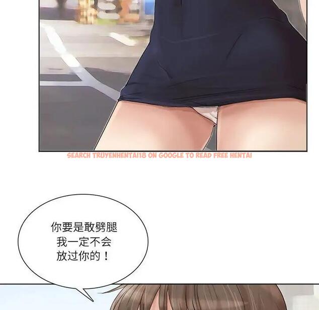 查看漫画愛上屬於別人的妳 - 第39話 - tymanga.com中的1819386图片