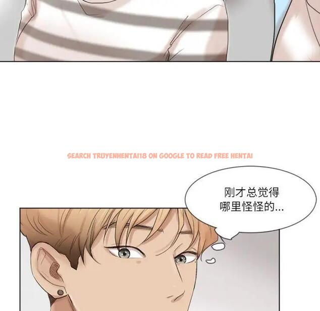查看漫画愛上屬於別人的妳 - 第39話 - tymanga.com中的1819406图片