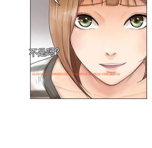 查看漫画愛上屬於別人的妳 - 第40話 - tymanga.com中的1841956图片