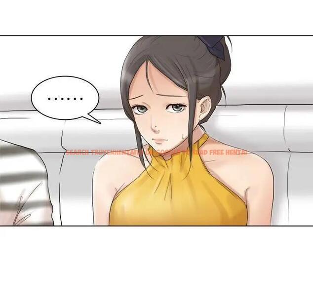查看漫画愛上屬於別人的妳 - 第40話 - tymanga.com中的1841963图片
