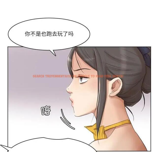 查看漫画愛上屬於別人的妳 - 第40話 - tymanga.com中的1841964图片