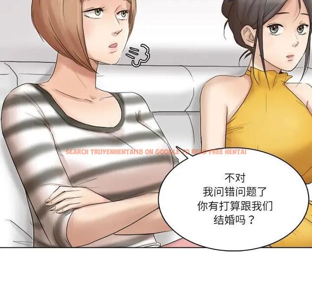 查看漫画愛上屬於別人的妳 - 第40話 - tymanga.com中的1841969图片