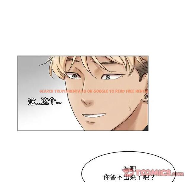 查看漫画愛上屬於別人的妳 - 第40話 - tymanga.com中的1841970图片