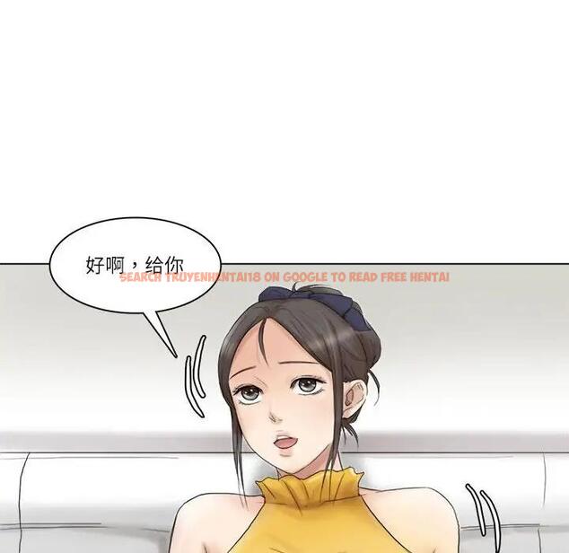 查看漫画愛上屬於別人的妳 - 第40話 - tymanga.com中的1841980图片