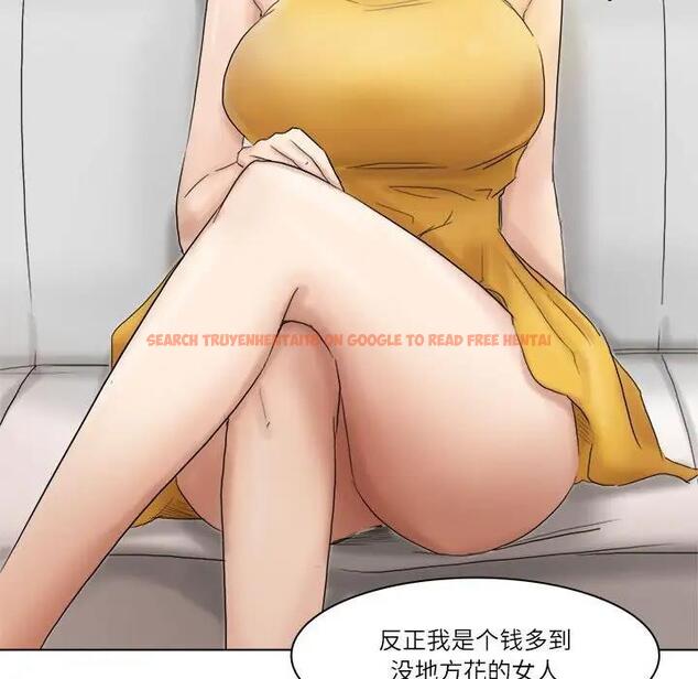 查看漫画愛上屬於別人的妳 - 第40話 - tymanga.com中的1841981图片