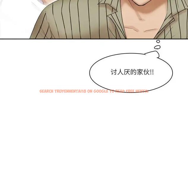 查看漫画愛上屬於別人的妳 - 第40話 - tymanga.com中的1841996图片
