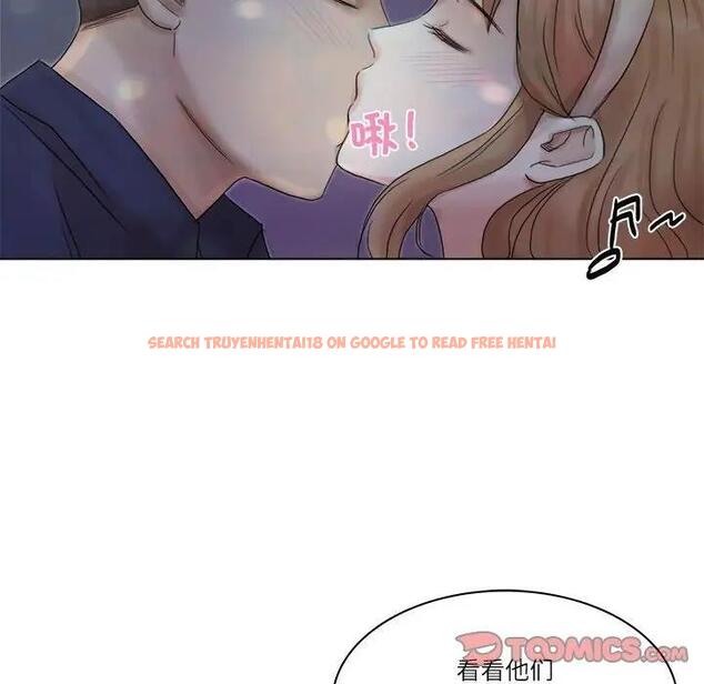 查看漫画愛上屬於別人的妳 - 第40話 - tymanga.com中的1842006图片