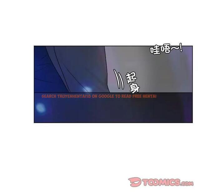 查看漫画愛上屬於別人的妳 - 第40話 - tymanga.com中的1842014图片