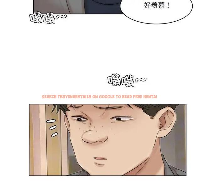 查看漫画愛上屬於別人的妳 - 第40話 - tymanga.com中的1842017图片