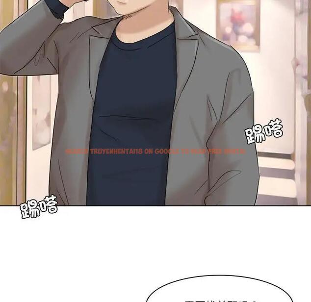 查看漫画愛上屬於別人的妳 - 第40話 - tymanga.com中的1842019图片