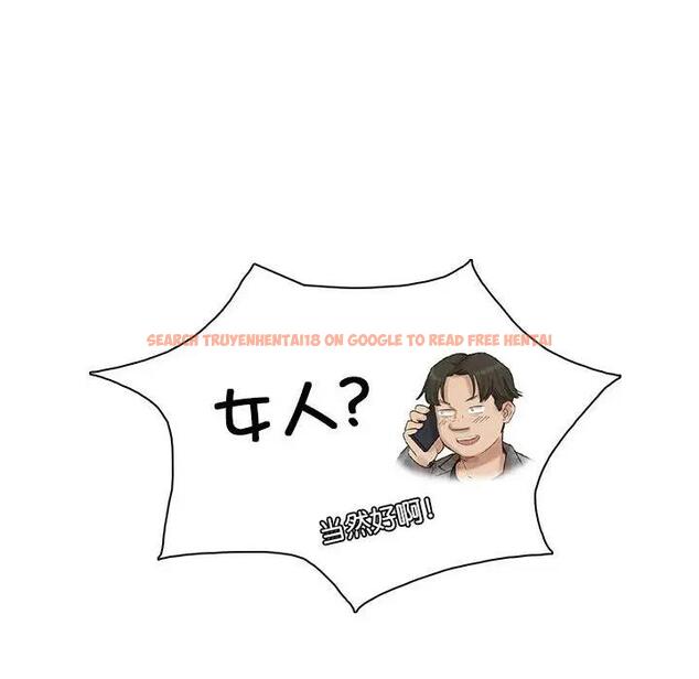 查看漫画愛上屬於別人的妳 - 第40話 - tymanga.com中的1842028图片