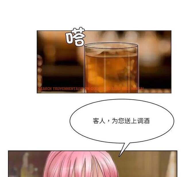 查看漫画愛上屬於別人的妳 - 第41話 - tymanga.com中的1861126图片
