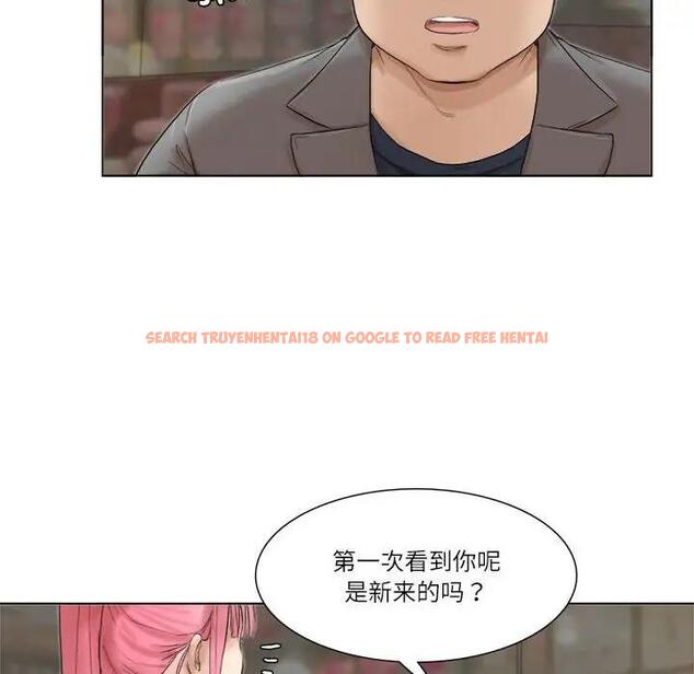 查看漫画愛上屬於別人的妳 - 第41話 - tymanga.com中的1861129图片