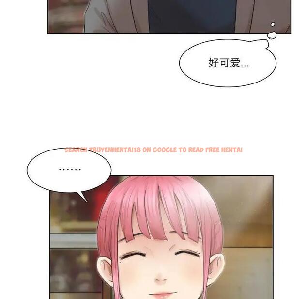 查看漫画愛上屬於別人的妳 - 第41話 - tymanga.com中的1861133图片