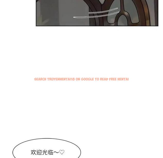 查看漫画愛上屬於別人的妳 - 第41話 - tymanga.com中的1861135图片