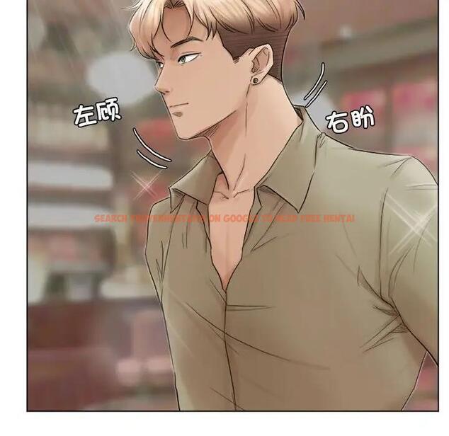 查看漫画愛上屬於別人的妳 - 第41話 - tymanga.com中的1861140图片