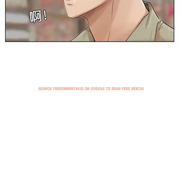 查看漫画愛上屬於別人的妳 - 第41話 - tymanga.com中的1861142图片
