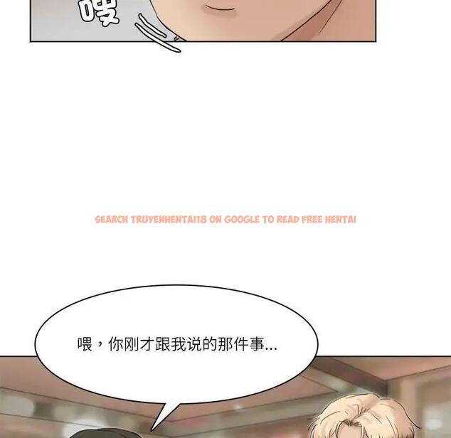 查看漫画愛上屬於別人的妳 - 第41話 - tymanga.com中的1861162图片