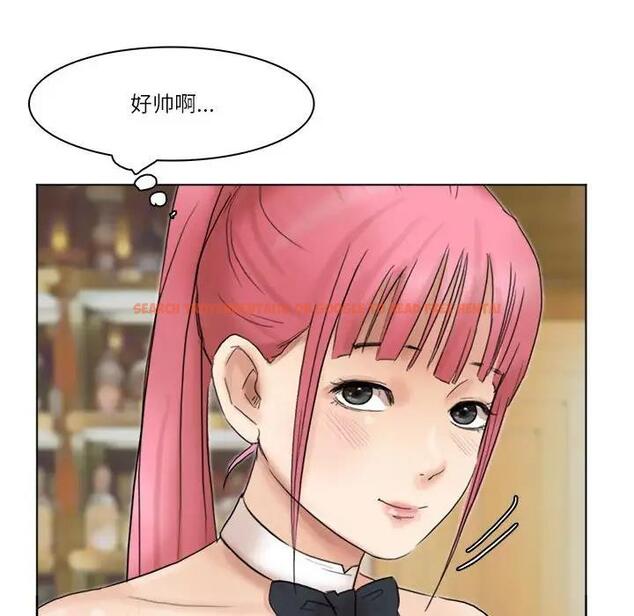 查看漫画愛上屬於別人的妳 - 第41話 - tymanga.com中的1861177图片