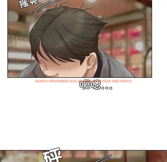 查看漫画愛上屬於別人的妳 - 第41話 - tymanga.com中的1861184图片