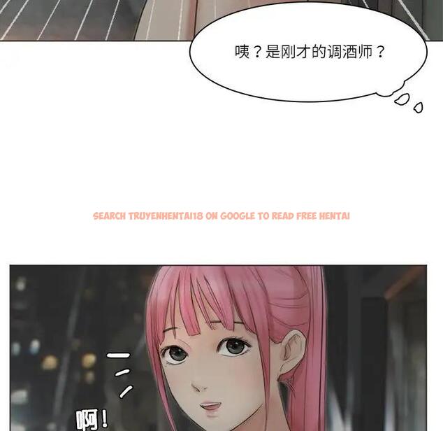 查看漫画愛上屬於別人的妳 - 第41話 - tymanga.com中的1861204图片