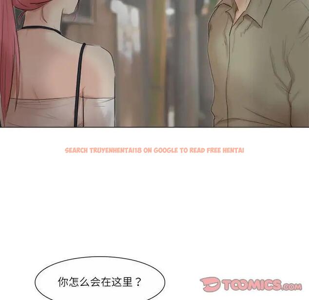 查看漫画愛上屬於別人的妳 - 第42話 - tymanga.com中的1879996图片