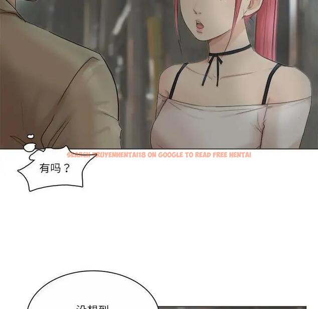 查看漫画愛上屬於別人的妳 - 第42話 - tymanga.com中的1879999图片