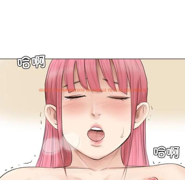 查看漫画愛上屬於別人的妳 - 第42話 - tymanga.com中的1880053图片