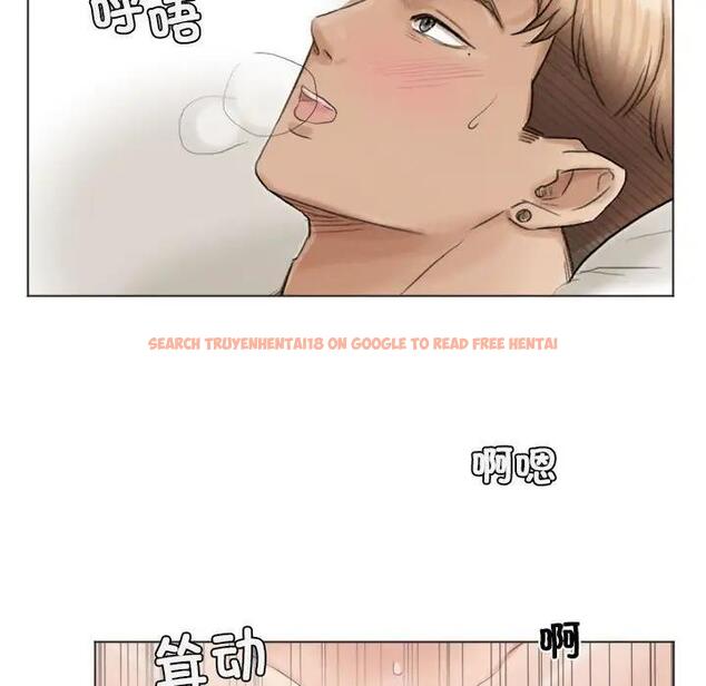 查看漫画愛上屬於別人的妳 - 第42話 - tymanga.com中的1880055图片