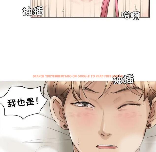 查看漫画愛上屬於別人的妳 - 第42話 - tymanga.com中的1880059图片