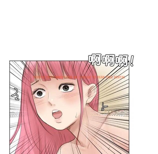 查看漫画愛上屬於別人的妳 - 第42話 - tymanga.com中的1880083图片