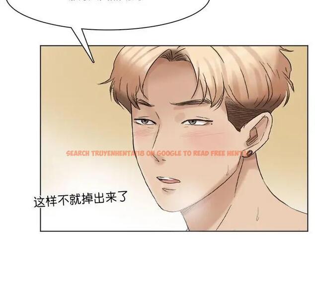 查看漫画愛上屬於別人的妳 - 第43話 - tymanga.com中的1903810图片